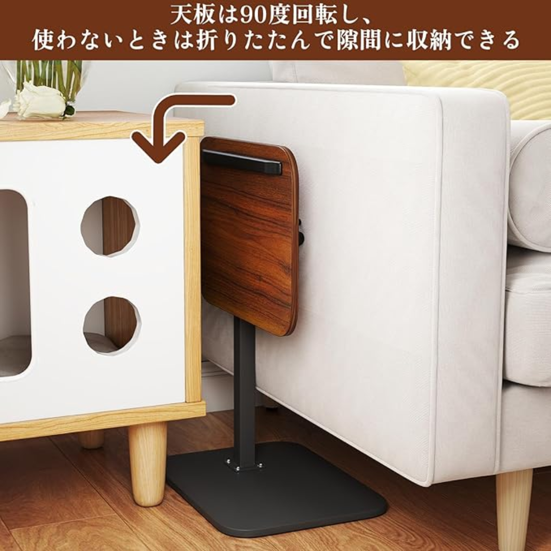 SHIZUKU Stand - スマート多機能 C型サイドテーブル